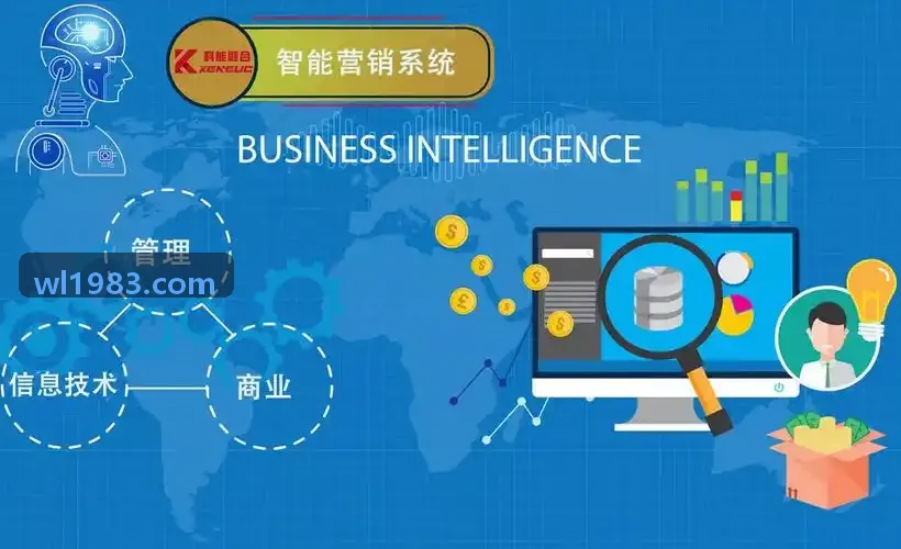 J9九游财富管理合规实务研讨