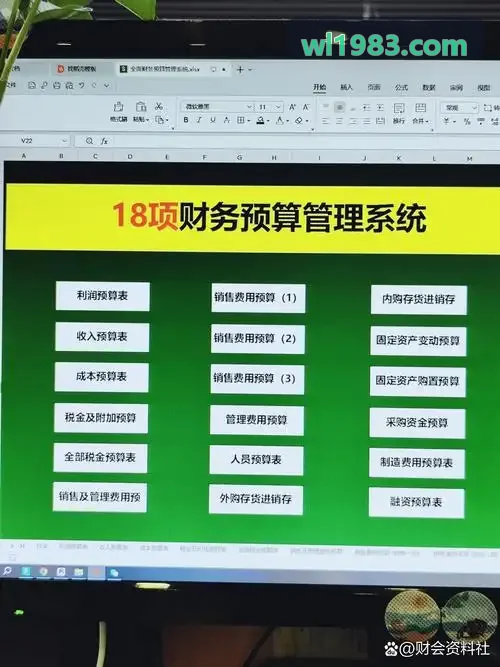 J9九游银行零售理财经理赋能